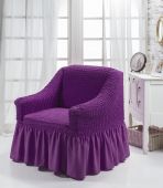 Чехол для кресла Bulsan Фиолетовый