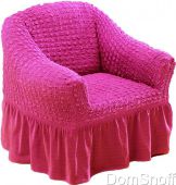 Чехол для кресла Bulsan Грязно-розовый